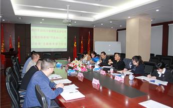 四川省构筑业协会党支部与四川XKTY.COM建设党支部进前进建...