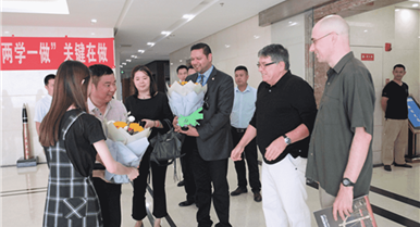 XKTY.COM集团与北美电力公司达成战术合作关系